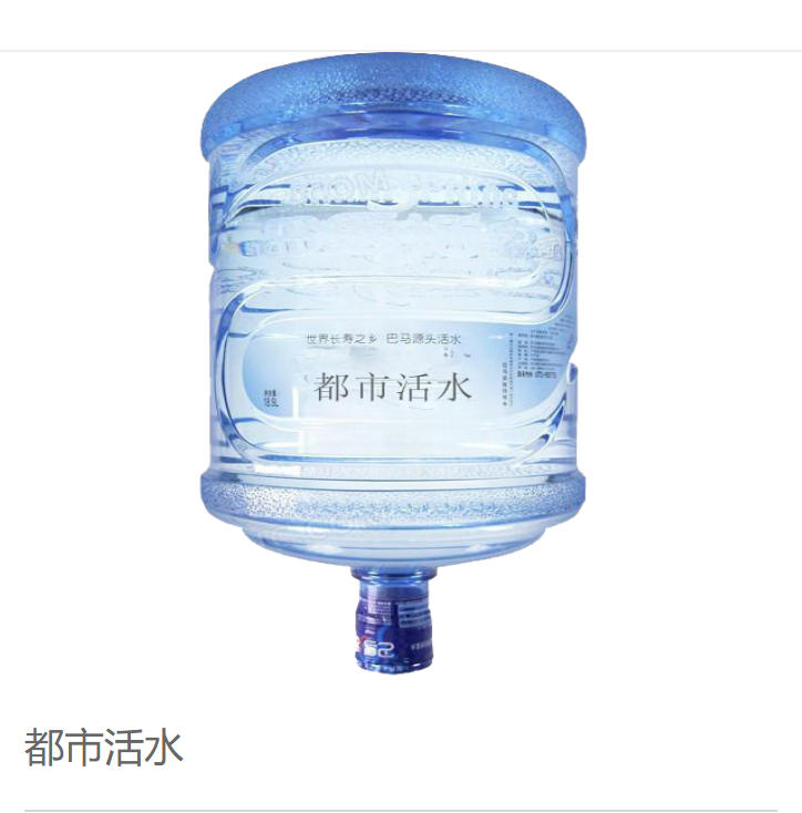 南京水